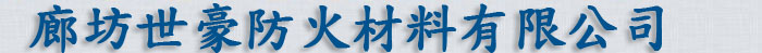 南昌永隆實(shí)業(yè)有限公司 
